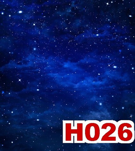 Фото обои - Небо H026