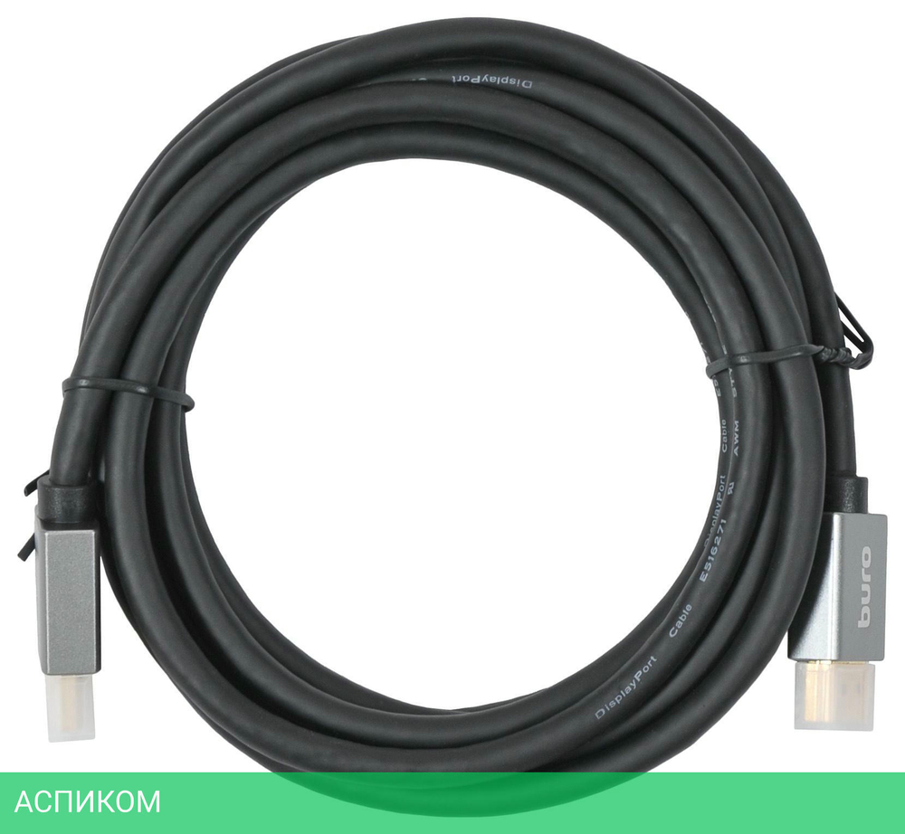 Кабель Buro DisplayPort-m - DisplayPort-m 3 м черный (BHP-DPP-1.4-3G)