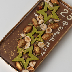 Шоколад молочный