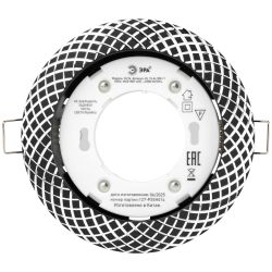 Светильник встраиваемый ЭРА KL 76 AL/BK /1 под лампу GX53 черный