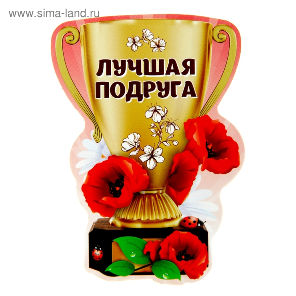 Фигура Щелкунчик 38см Дерево SC4C