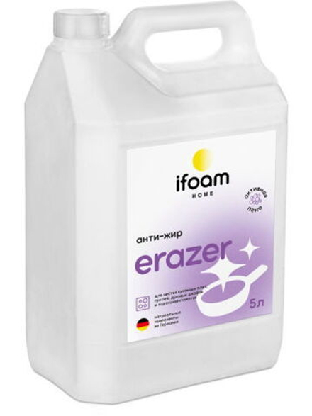 IFOAM ERAZER, очиститель жироудаляющий, 5 л