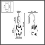 5444/1W ODL_EX Бра E27 1х40W 220В PENDANT COLLECTION