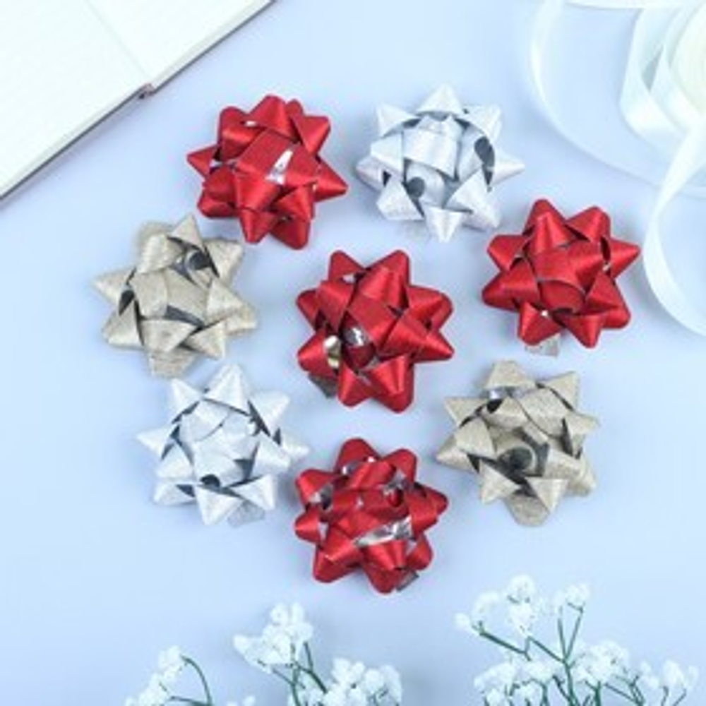 Бант-звезда №7,5 с блестками микс 1 шт.