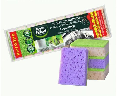 Губка поролон/абразив Master Fresh XL (100х70х33мм) 10шт.