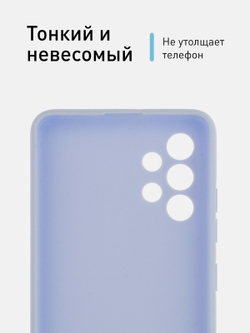 Чехол ROSCO для Samsung Galaxy A32 оптом (арт. SS-A32-COLOURFUL-LIGHTBLUE)