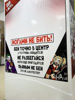 Силомер «Rocky Boxer» NEW «Комикс дизайн»