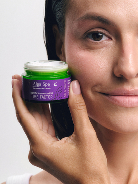 Ночной крем-коктейль для лица лифтинг эффект на основе живой водосли Хлорелла, ТМ ALGA SPA