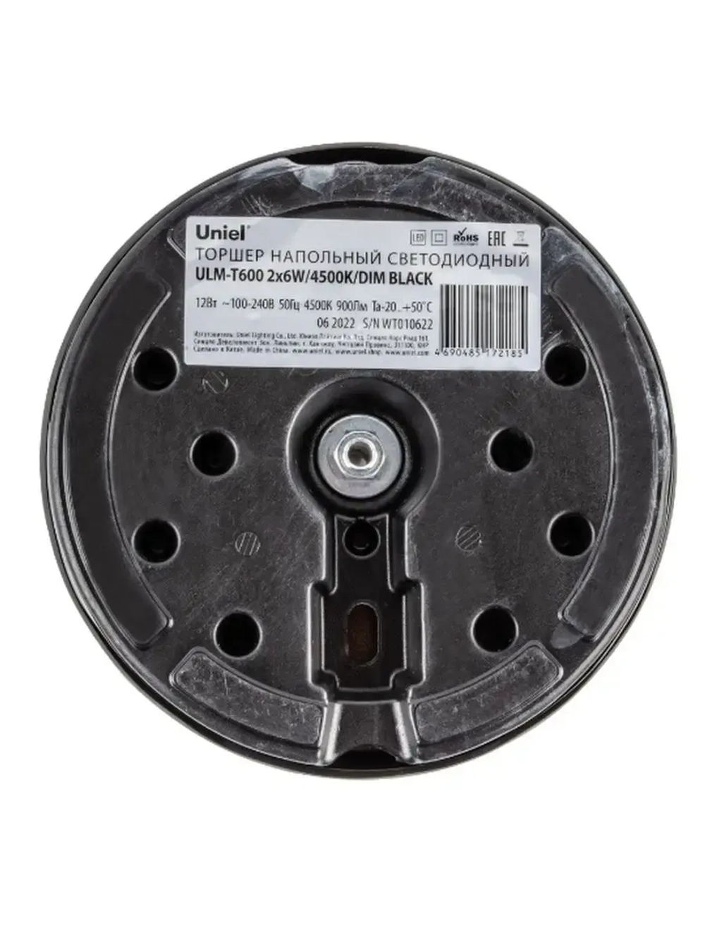 Торшер напольный светодиодный ULM-T600 2х6W-4500K