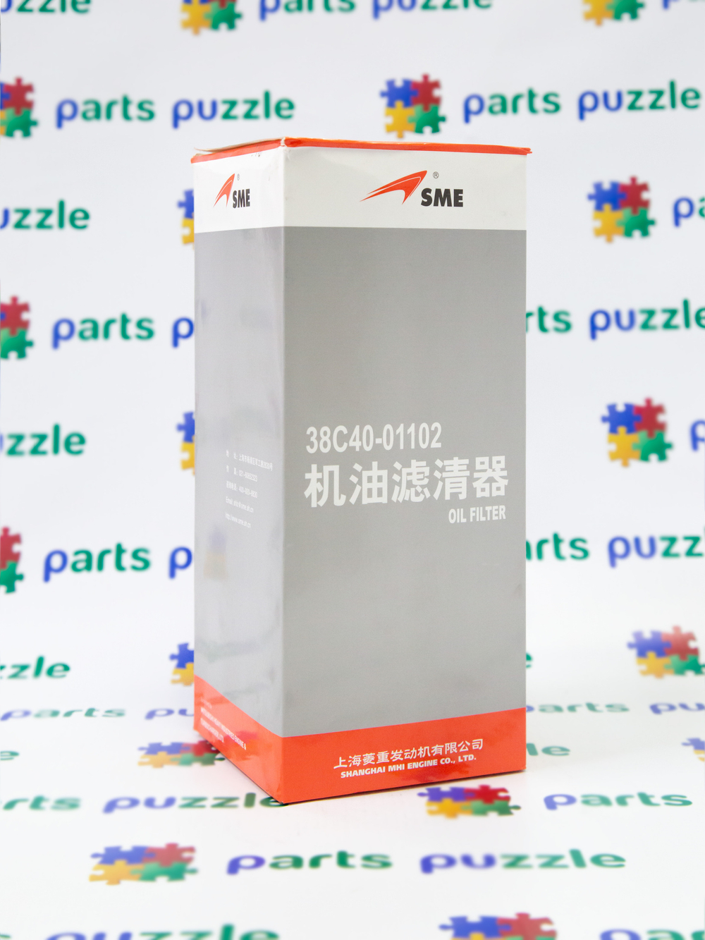 Фильтр масляный / OIL FILTER АРТ: 38C40-01102