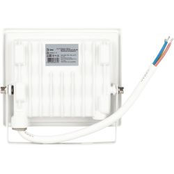 Прожектор светодиодный уличный ЭРА LPR-023-W-65K-030 30Вт 6500K IP65 гарантия 2 года белый | Прожекторы Стандарт