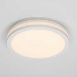 Citilux LUNS CL711010V LED Светильник влагозащищённый Белый