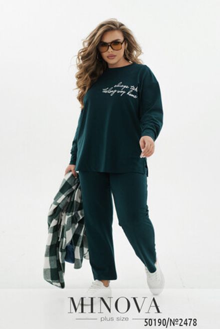 Костюм 2478-зеленый Minova Фото 2