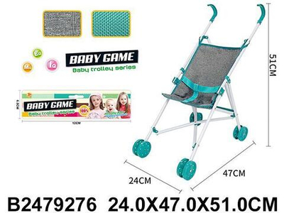 Коляска-трость для куклы, пакет 968-15