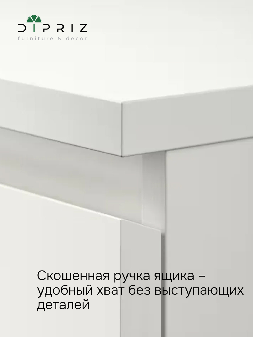 Комод 159х48х78, Марм, с 6 ящиками для вещей, одежды, игрушек, большой широкий, белый