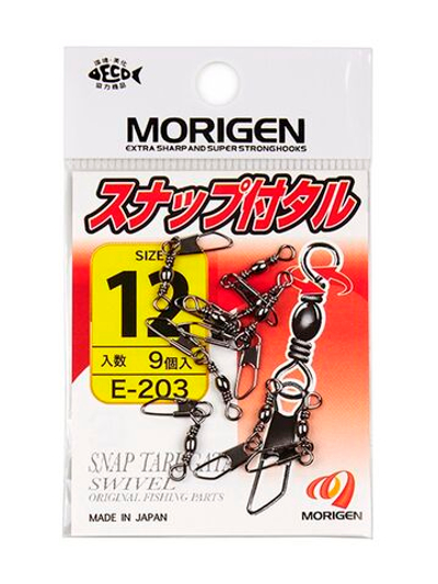 Карабин с вертлюгом MORIGEN E-203 #6