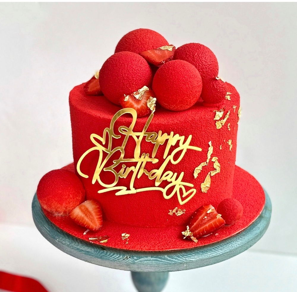 Торт с воздушными шарами (латекс 10 шт, сердце фольга 5 шт) и свечами (золото, 6 шт)в комплекте