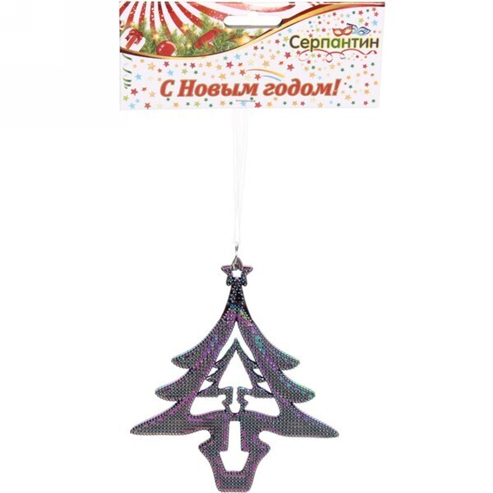 Подвеска «Елочка цветная» 12 см, хамелеон