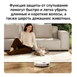 Робот-пылесос Xiaomi H40, 140Вт, белый/белый [bhr07xbeu]