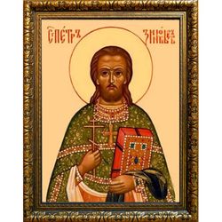 Петр Зиновьев, пресвитер, священномученик. Икона на холсте