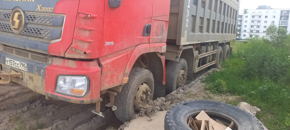 Shacman (Shaanxi) SX* 8x4 Самосвал SX33186T366C (Дизельный, 10,8 л, 381 л.с., МТ)