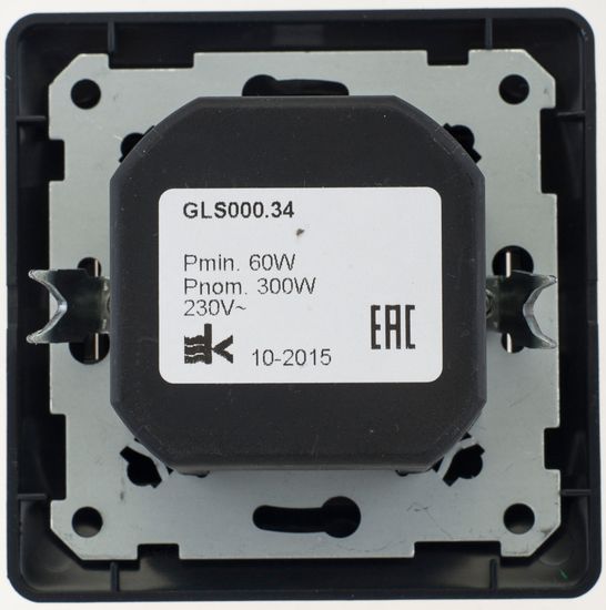 Светорегулятор (диммер) Glossa 300Вт поворотный в сборе антрацит SchE GSL000734