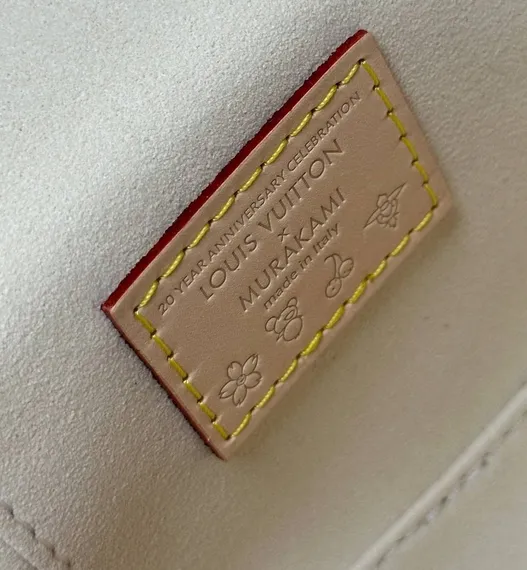 Сумка Louis Vuitton Vanity Chain, белый