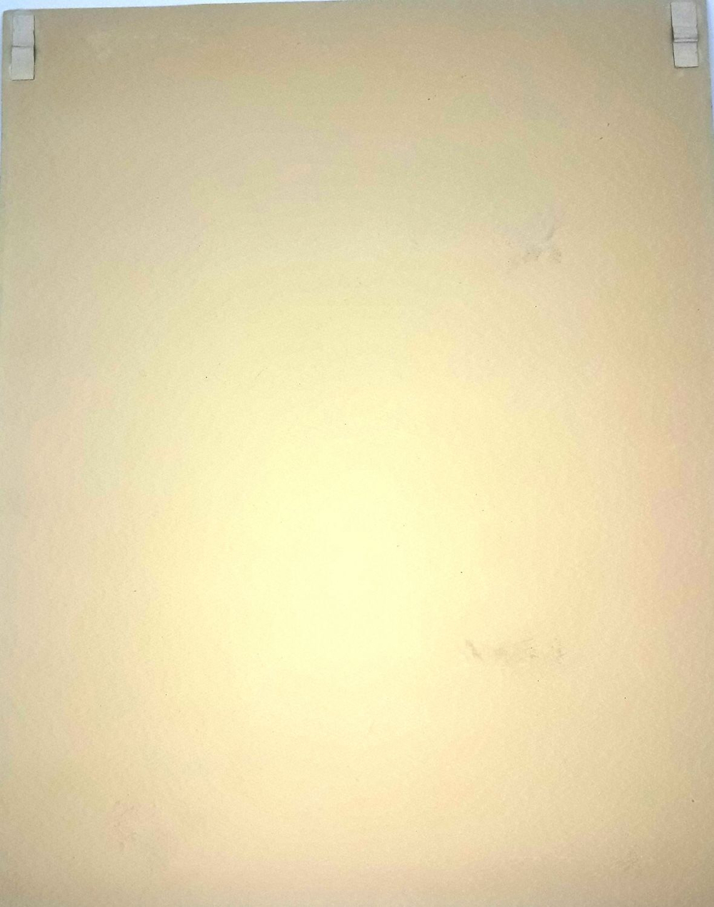 Харламов Сергей Михайлович. Куликовская битва. СССР, 1970-1980 гг. Бумага, линогравюра.