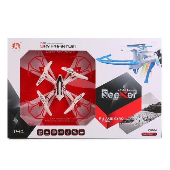 КВАДРОКОПТЕР Р/У СО СВЕТОМ