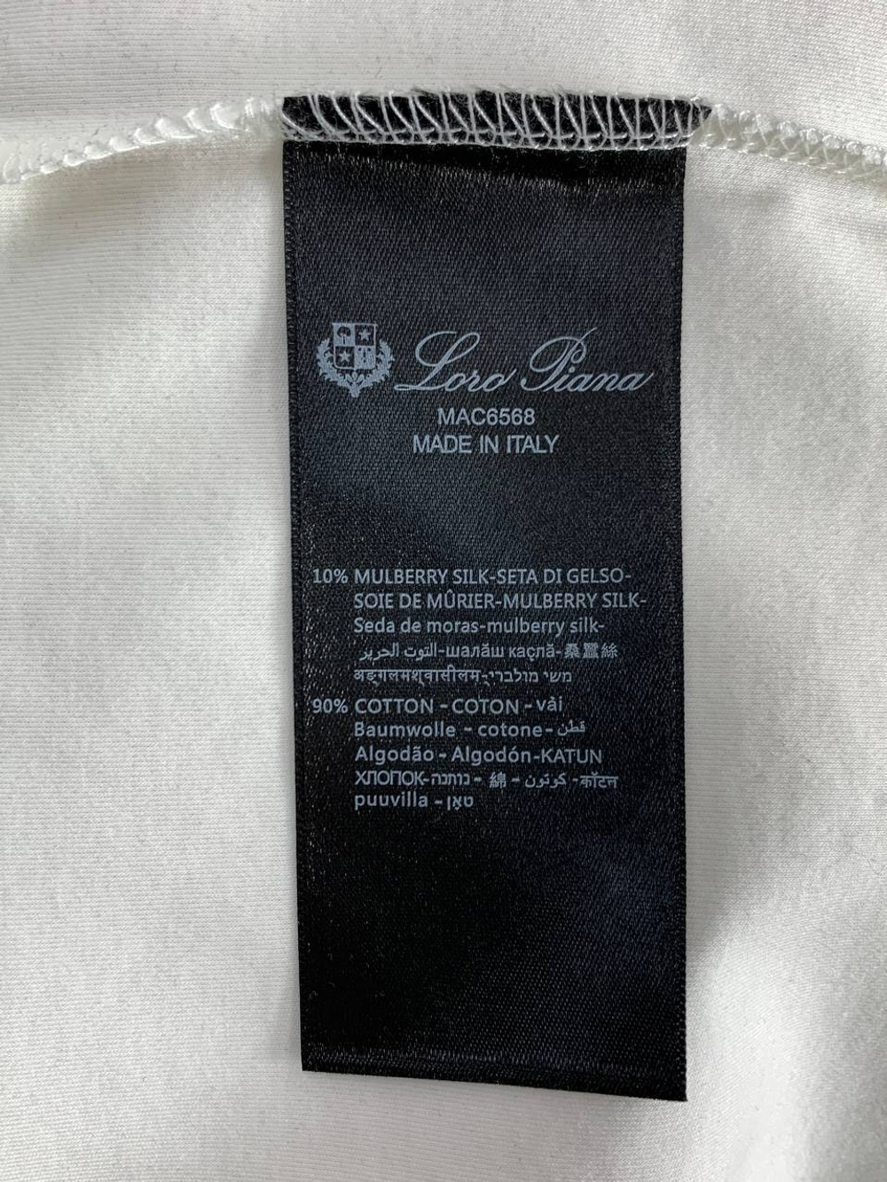 Футболка Loro Piana