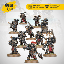 Chaos Space Marines Legionary