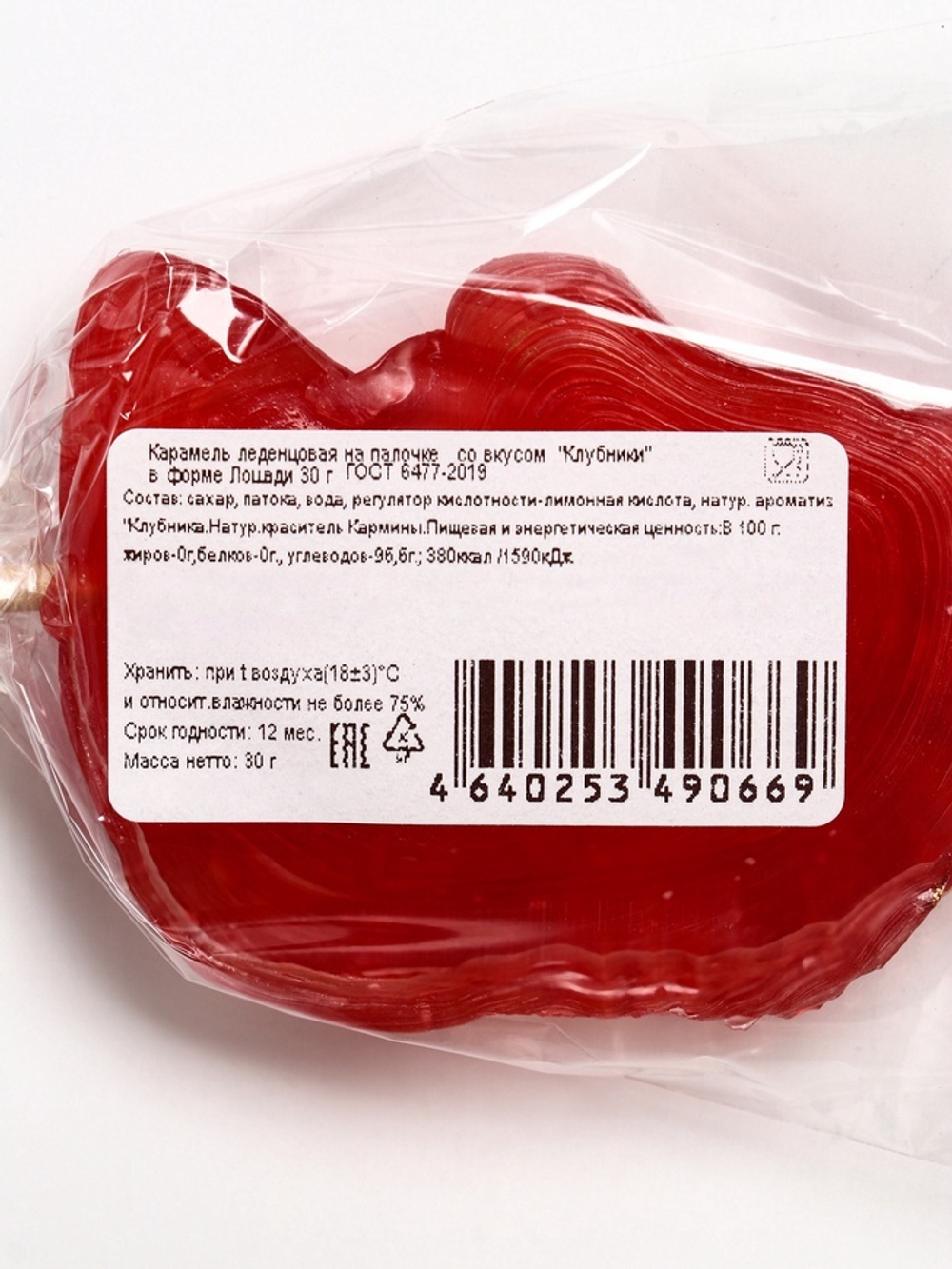 700 - 2025-12-05T160629.588