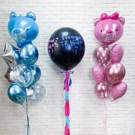 Композиция из воздушных шаров "Мальчик или девочка"
