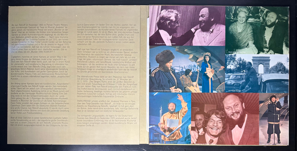 Ivan Rebroff ‎– Kosaken Mussen Reiten (Голландия 1970г.)