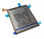 Samsung Galaxy S20 Ultra (SM-G988B) - Аккумулятор (батарея) (EB-BG988ABY) (ORIG-SP)
