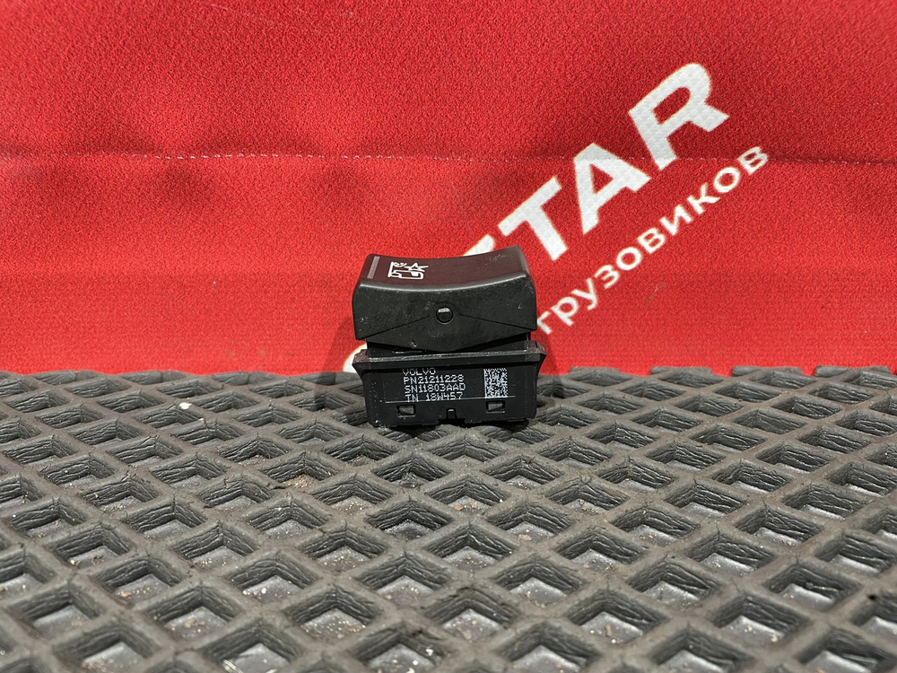 Кнопка предупреждения столкновения