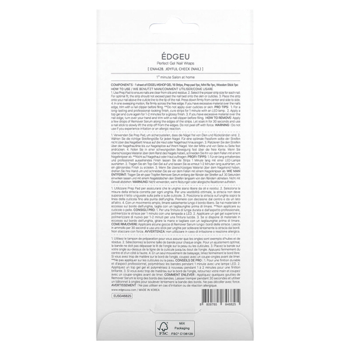 Edgeu, Perfect Gel Nail, обертка для ногтей, ENA 428 Joyful Check, набор из 19 предметов