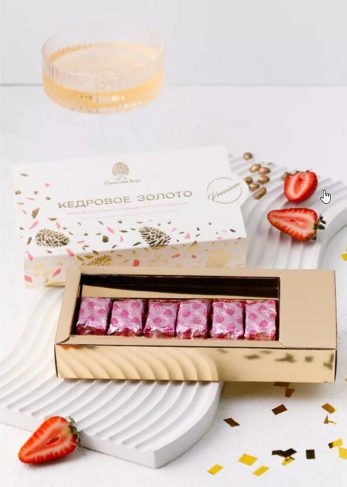Кедровое золото с Клубникой и Шампанским  / 85 г / 100% кедровый орех / ТМ Сибирский кедр