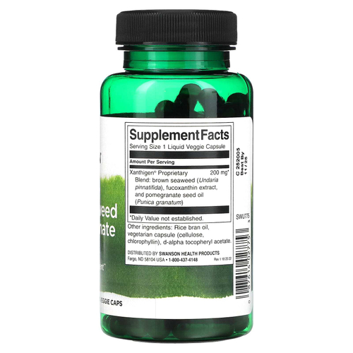 Swanson, Смесь коричневых водорослей и граната ксантиген, 200 мг, 90 растительных капсул