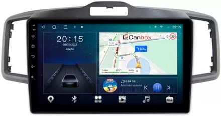 Магнитола для Honda Freed, Freed Spike 2008-2016 (планшет внизу) - CanBox 10-061 Android 10, 8-ядер, SIM-слот