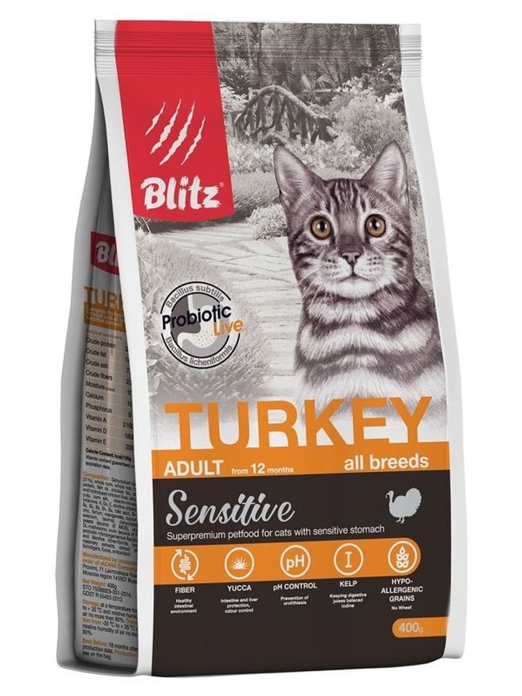 Сухой корм BLITZ Sensitive ADULT CATS TURKEY для взрослых кошек с индейкой, Пакет 400 г