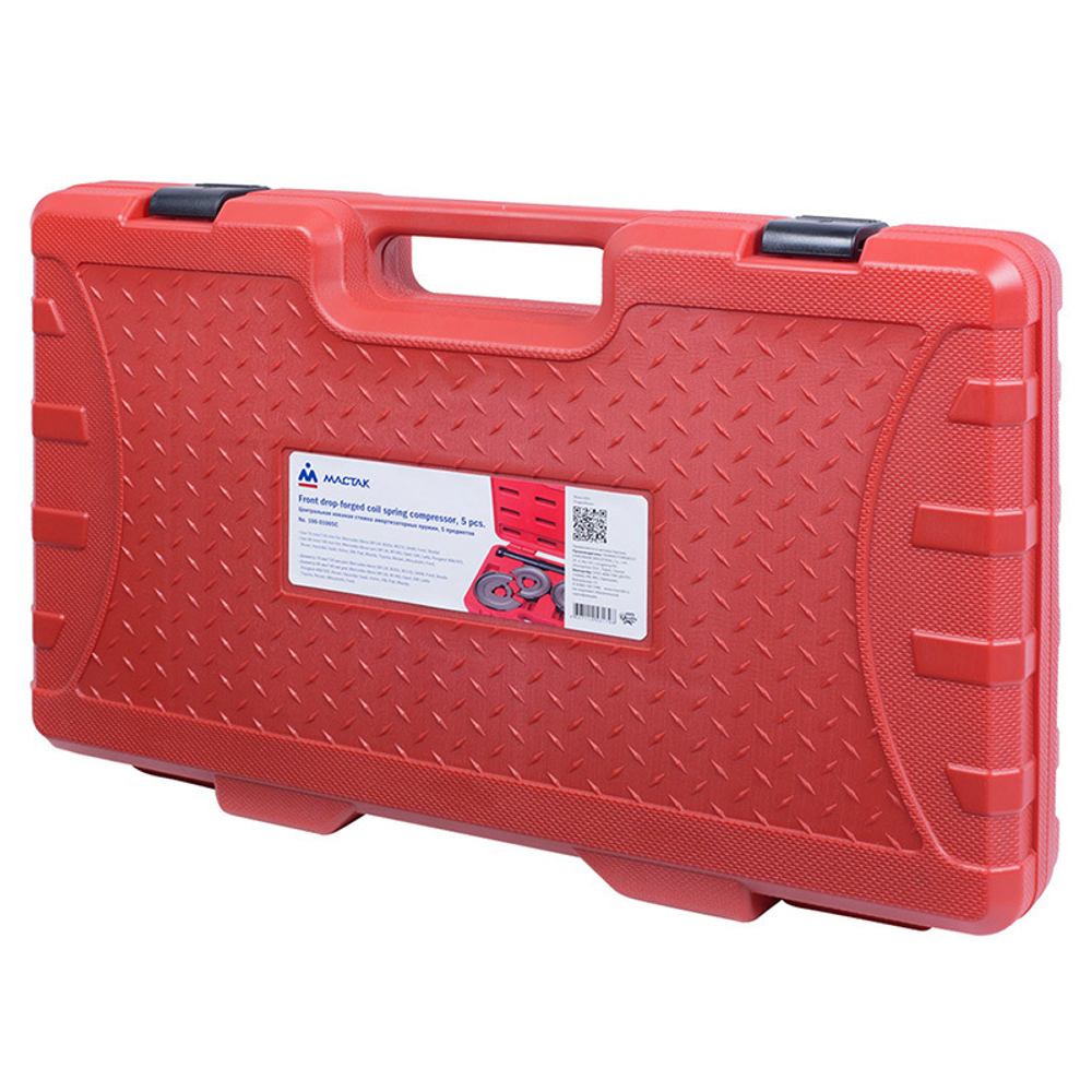 МАСТАК (100-01005C) Стяжка амортизаторных пружин, центральная, кованая, дисковые держатели, кейс, 5 предметов