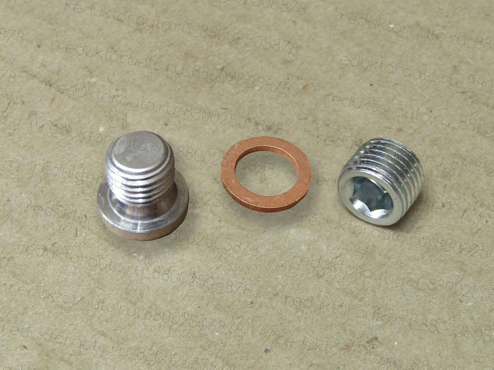 Пробки заливные гидромуфты КИА / Хендай