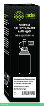 Тонер Cactus CS-RK-TK1200 черный