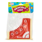 Шнуровка Кеда красная