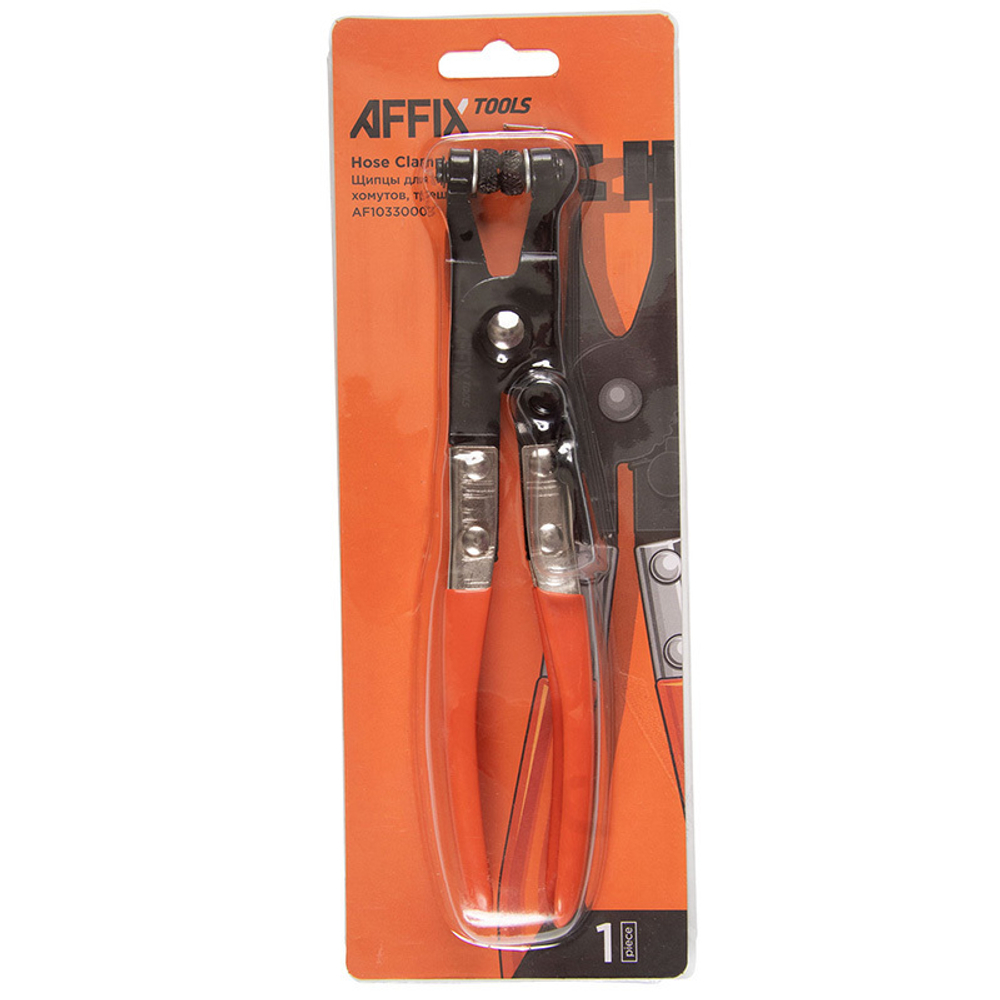 AFFIX (AF10330003) Щипцы для пружинных хомутов, трещотка