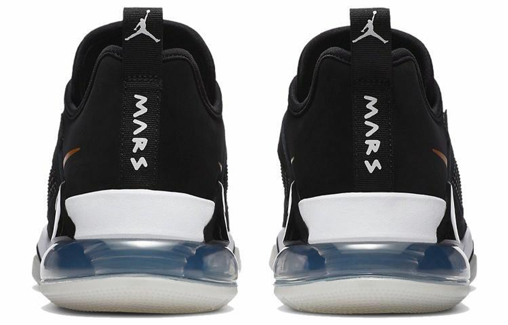 Кроссовки Jordan Mars 270 Low "Dmp"