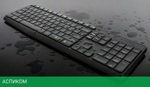 Набор периферии Logitech Wireless Combo MK235 (920-007948)