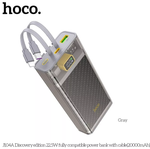 Повербанк (PowerBank) Hoco. J104A (20000mAh/22.5W)