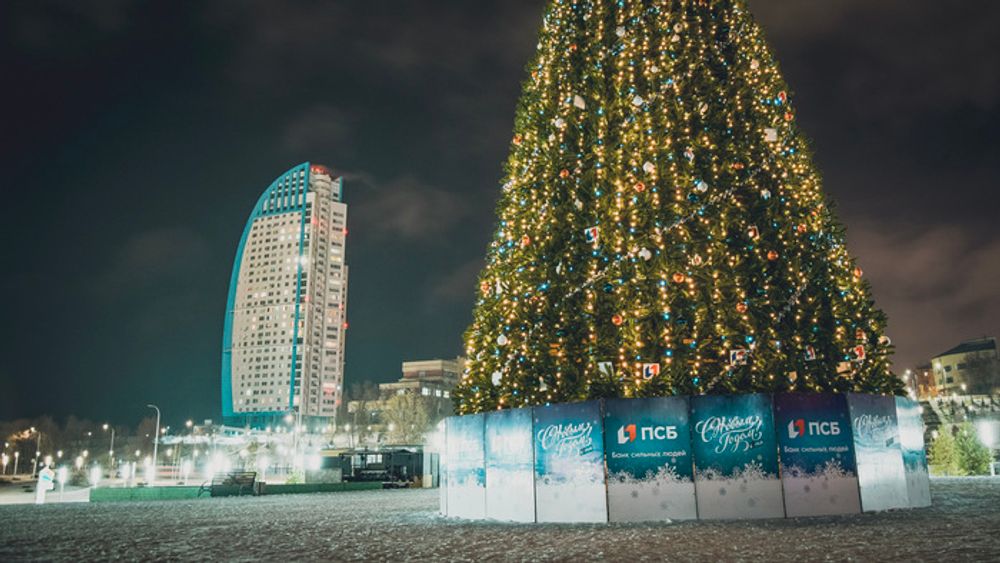 Уличная гирлянда С режимами: Теплый свет "Классик GT" (24В) - на елку от 3 до 30 м